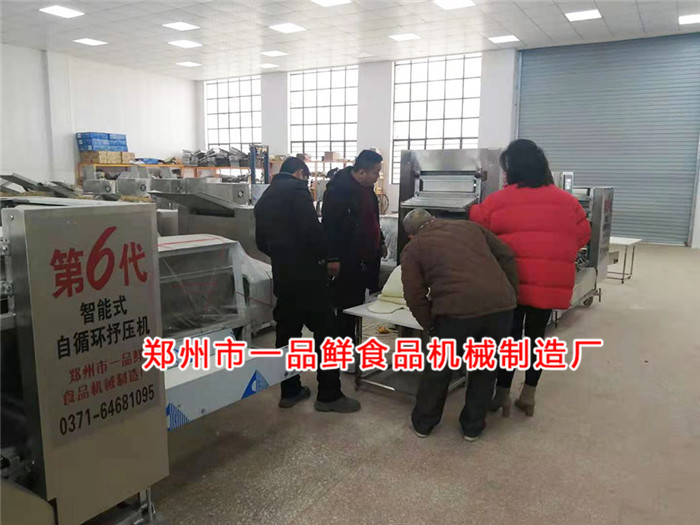 自循環(huán)揉壓機現(xiàn)場操作演示 自循環(huán)揉壓機現(xiàn)場操作演示