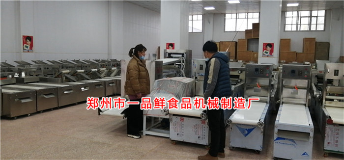 王總講解設(shè)備功能 王總講解設(shè)備功能