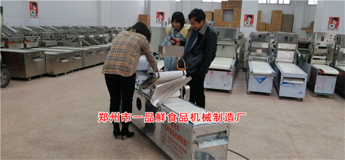 鞏義面館訂購(gòu)燴面機(jī)開(kāi)始調(diào)試 鞏義面館訂購(gòu)燴面機(jī)開(kāi)始調(diào)試