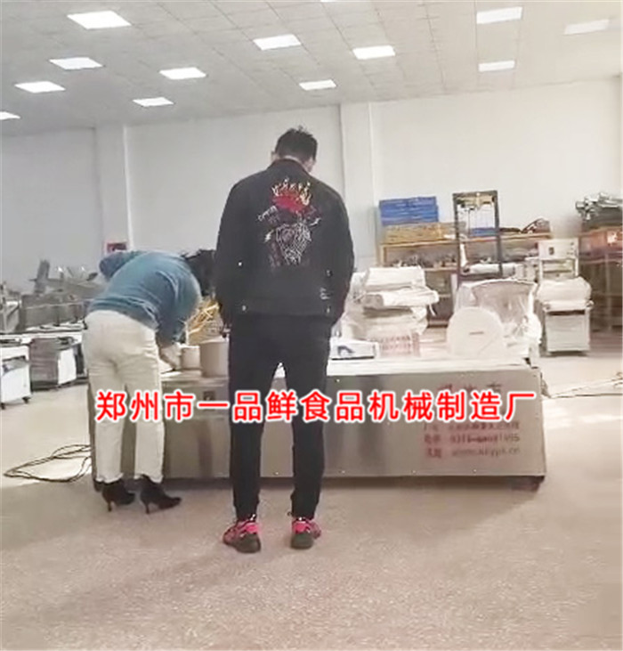 4代多功能設(shè)備開始調(diào)試 4代多功能設(shè)備開始調(diào)試