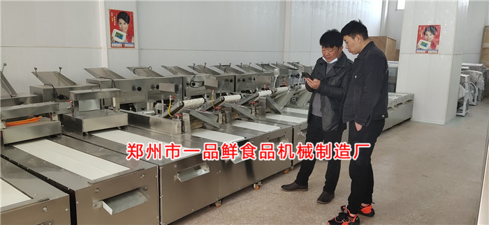 王總接待四川老客戶 王總接待四川老客戶