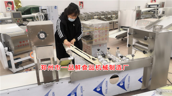 客戶的燴面機開始調(diào)試 客戶的燴面機開始調(diào)試