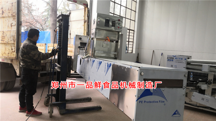 燴面機裝車發(fā)貨 燴面機裝車發(fā)貨