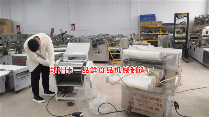 北京面館訂購(gòu)全套燴面機(jī)開始調(diào)試 北京面館訂購(gòu)全套燴面機(jī)開始調(diào)試