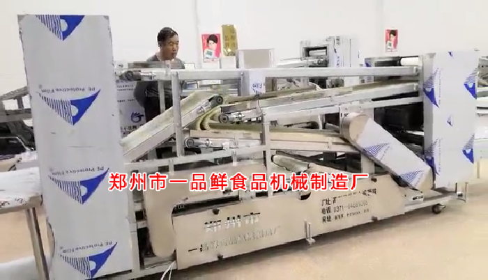 自循環(huán)大揉壓調(diào)試中 自循環(huán)大揉壓調(diào)試中