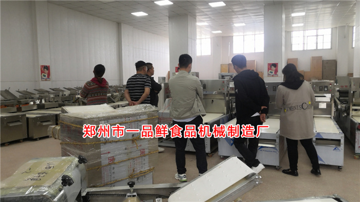 面館老板考察自用兼批發(fā)燴面機(jī) 面館老板考察自用兼批發(fā)燴面機(jī)