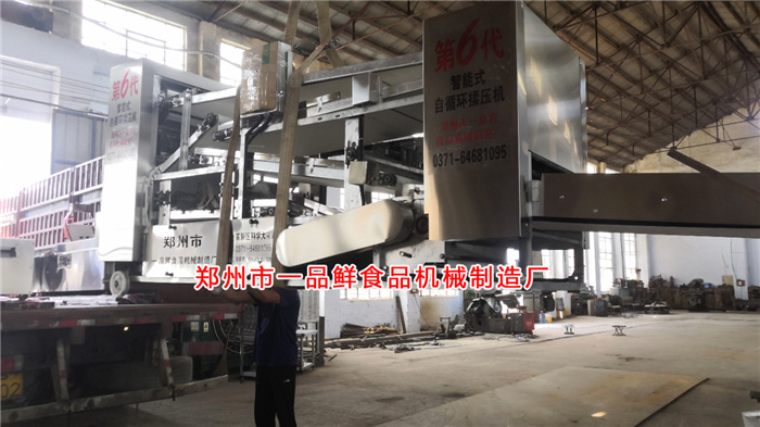 設(shè)備裝車(chē)中 設(shè)備裝車(chē)中