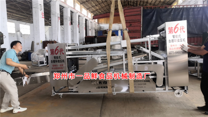 設(shè)備裝車(chē)中 設(shè)備裝車(chē)中