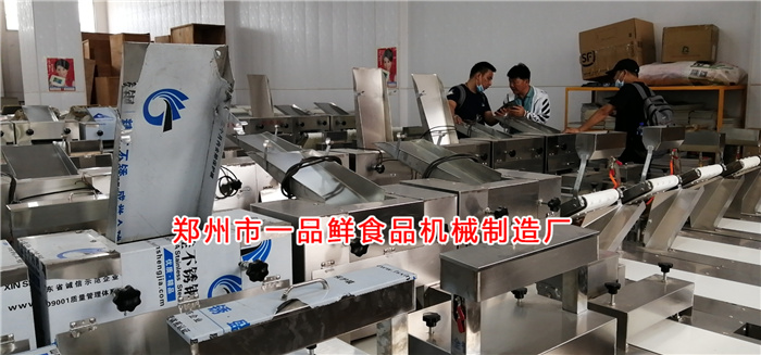 王總詳細(xì)介紹設(shè)備功能 王總詳細(xì)介紹設(shè)備功能