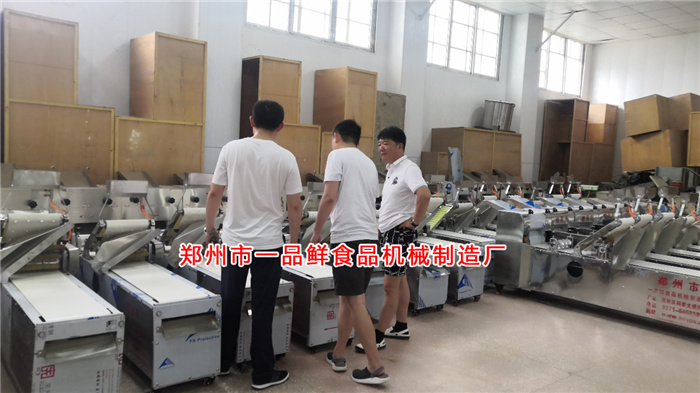 遼寧客戶考察多功能扯面機 遼寧客戶考察多功能扯面機