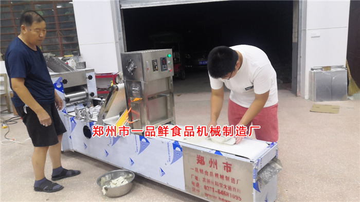 新鄭客戶定購的燴面機生產(chǎn)調(diào)試中 新鄭客戶定購的燴面機生產(chǎn)調(diào)試中