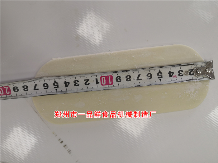 設備生產(chǎn)產(chǎn)品展示 設備生產(chǎn)產(chǎn)品展示